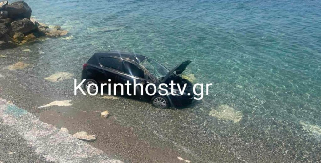 Αυτοκίνητο βρέθηκε στη θάλασσα στο Ξυλόκαστρο – Δεν υπήρχαν επιβαίνοντες