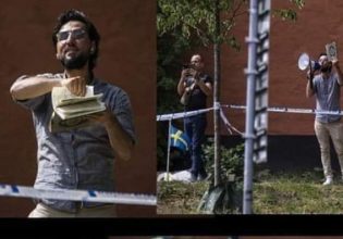 Σουηδία: Αποστάσεις από το κάψιμο του Κορανίου παίρνει ο πρωθυπουργός