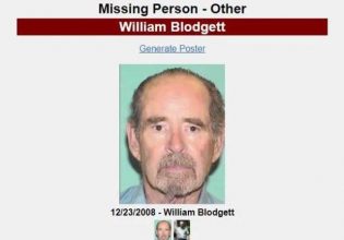 Ομολόγησε μετά από 15 χρόνια – «Κουράστηκα να το κρύβω, τον έθαψα εκεί»