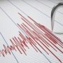 Νέος σεισμός στην Αταλάντη