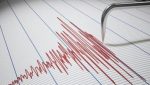 Σεισμός στην Αταλάντη: Ακατάλληλα 38 κτήρια