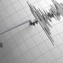 Ρήγμα της Αταλάντης: Η ιστορία του μεγάλου φόβου των σεισμολόγων