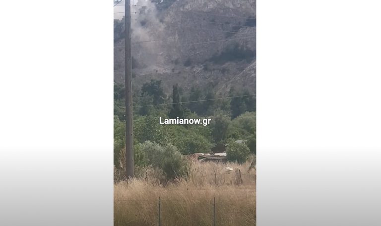 Σεισμός στην Αταλάντη: Σημειώθηκε κατολίσθηση κοντά σε γήπεδο ποδοσφαίρου – Δείτε βίντεο