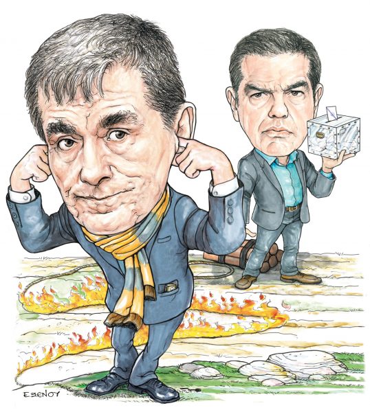 Το σκίτσο της Εφης Ξένου για τα ΝΕΑ 9/6/2023