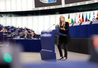 Εύα Καϊλή: Δεν θα συμμετέχει στη συνεδρίαση του Ευρωπαϊκού Κοινοβουλίου για «προσωπικούς λόγους»