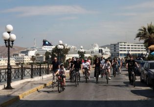 Μαγευτική ποδηλατοβόλτα με θέα τη θάλασσα, στον Πειραιά