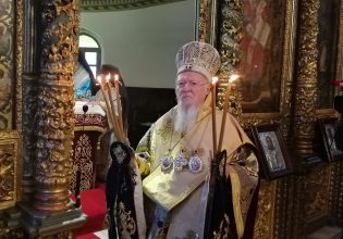 Πατριάρχης Βαρθολομαίος για κλιματική αλλαγή: Η Ορθοδοξία ήταν ανέκαθεν η «πράσινη εκκλησία»