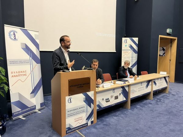 Το Ταμείο Ανάπτυξης της Δυτικής Ελλάδας διαχειρίστηκε πάνω από 1 δισ. Ευρώ