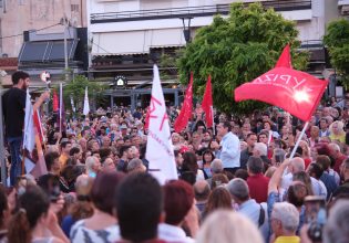 «Δεν ξεχνάμε ποιους εκπροσωπούμε» – Το μήνυμα Τσίπρα από τον Κορυδαλλό