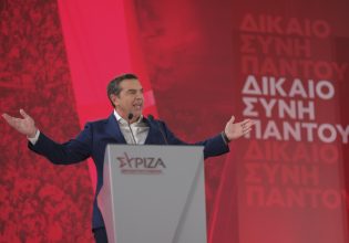 Τσίπρας από Πάτρα: Όσοι προεξοφλούν το εκλογικό αποτέλεσμα καλά θα κάνουν να μη βιάζονται