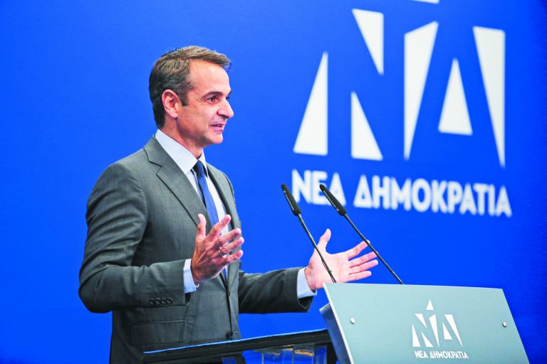 ΝΔ κατά Τσίπρα και Μουζάλα: «Τόσο υποκριτές, τόσο ανεύθυνοι»