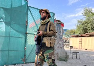 Ταλιμπάν: Απορρίπτουν έκθεση του ΟΗΕ που τους κατηγορεί για οπισθοδρομικές πολιτικές