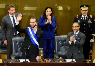 «Πόλεμος κατά της διαφθοράς» στο Ελ Σαλβαδόρ: Ο πρόεδρος Ναγίμπ Μπουκέλε ανακοίνωσε ότι θα χτιστεί νέα φυλακή