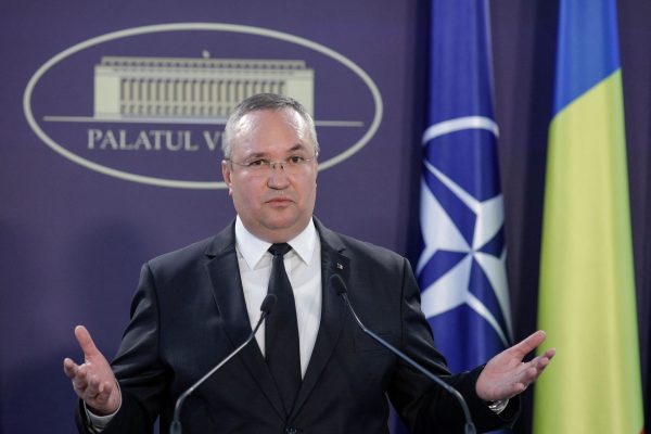 Νικολάε Τσούκα: Παραιτήθηκε ο πρωθυπουργός της Ρουμανίας – Ποιος τον αντικαθιστά