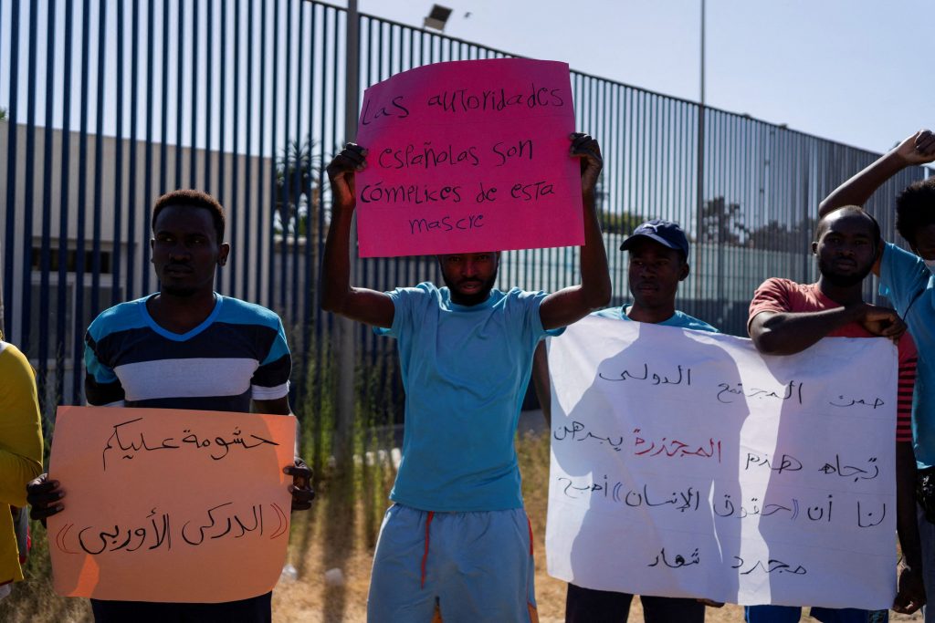 Διεθνής Αμνηστία: Κατηγόρησε το Μαρόκο και την Ισπανία για συγκάλυψη της μεταναστευτικής τραγωδίας στη Μελίγια