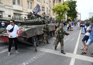 Ανταρσία Wagner: Η πρώτη αντίδραση του Κρεμλίνου – «Δεν θα ασκηθούν διώξεις στους μαχητές, στη Λευκορωσία ο Πριγκόζιν»