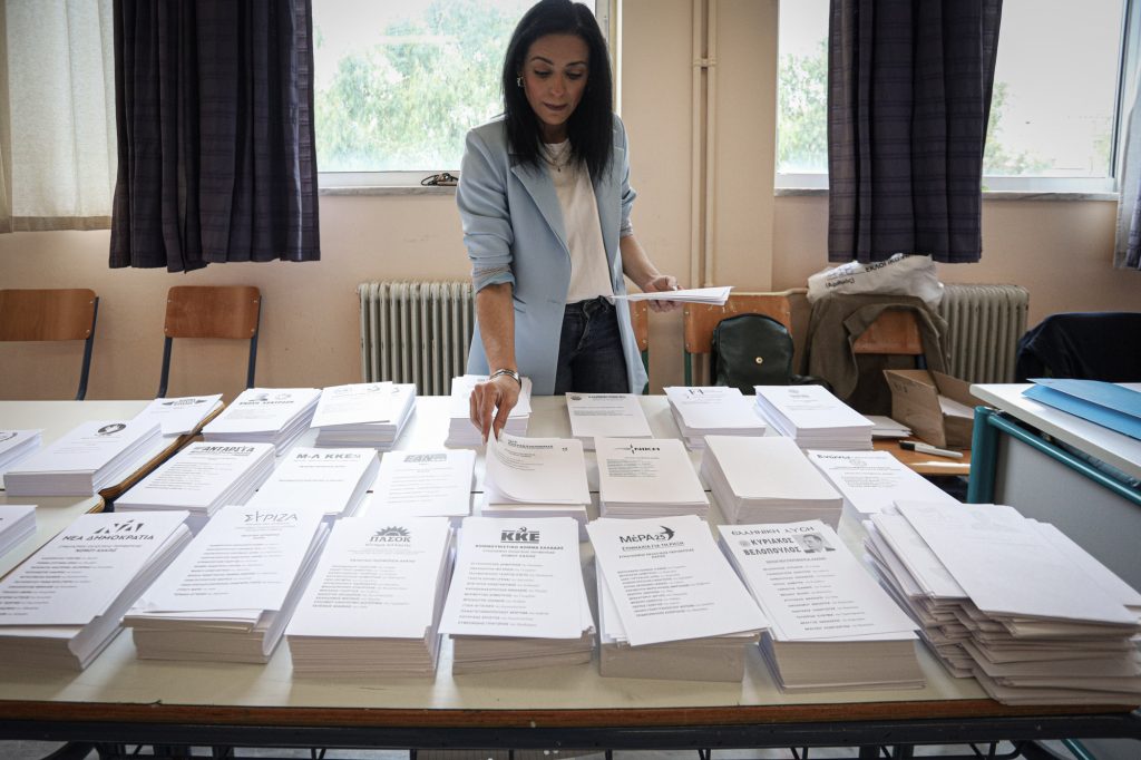 Εκλογές 2023: Ποια ώρα θα ξέρουμε την Κυριακή αν υπάρχει αυτοδυναμία, τις έδρες και τα κόμματα που μπαίνουν στη Βουλή