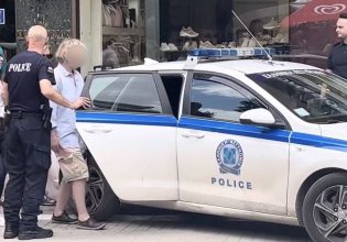 Λάρισα: Σε ψυχιατρική κλινική η δημοσιογράφος που αποπειράθηκε να αυτοκτονήσει