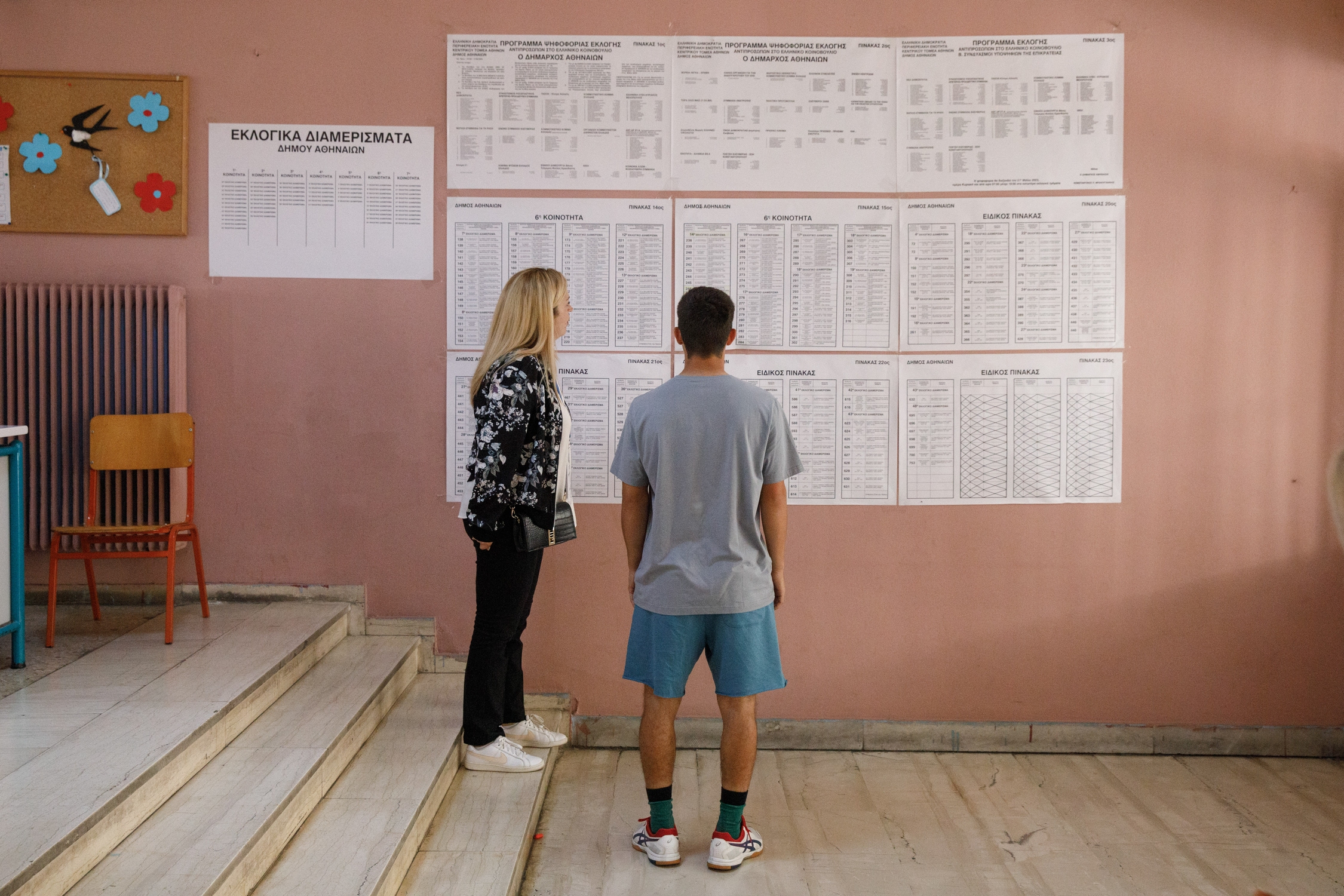 Εκλογές 2023: Ποια εκλογικά κέντρα στην Αθήνα δε θα λειτουργήσουν την ερχόμενη Κυριακή