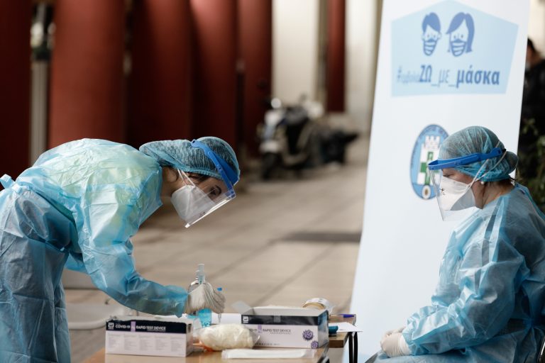 ΕΟΔΥ: Συνάντηση ειδικών για την υποθετική «νόσο Χ» – Η έκκληση του οργανισμού