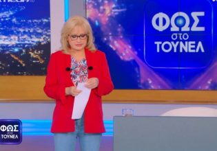 Φως στο Τούνελ: Η αποκάλυψη της Αγγελικής Νικολούλη που σόκαρε τους τηλεθεατές