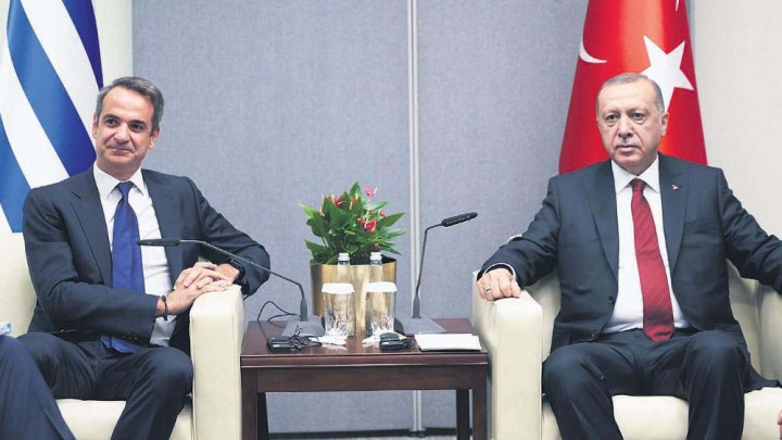 Συνάντηση με Ερντογάν: Τι να επιδιώξουμε;