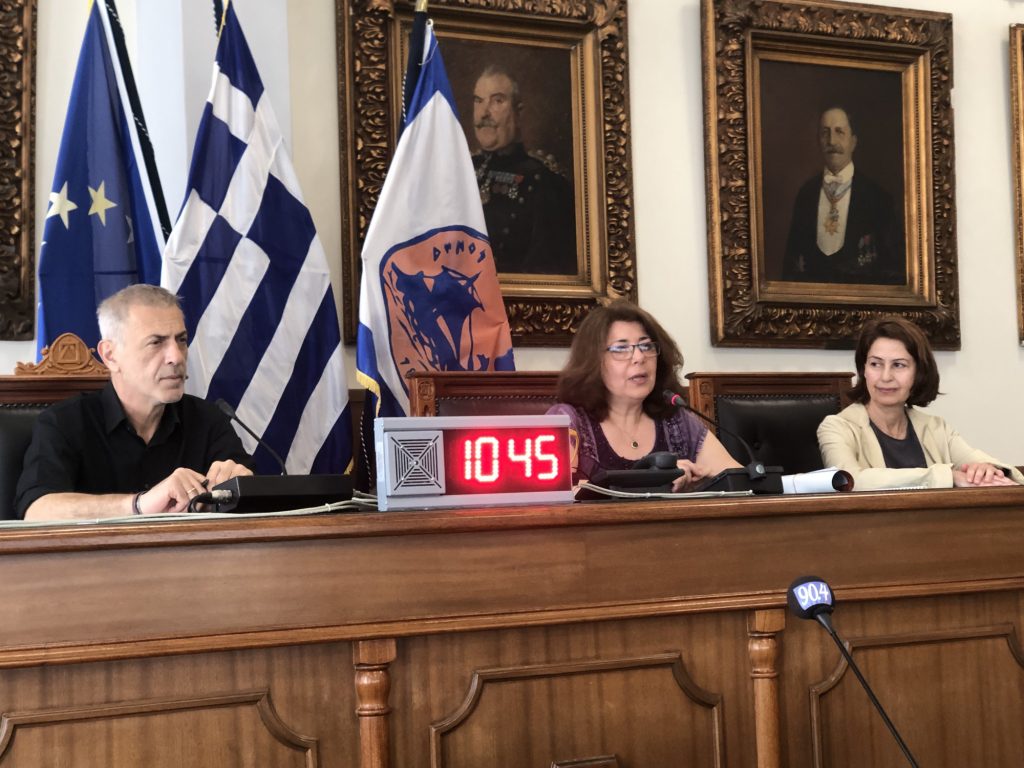 Δήμος Πειραιά: Μια ξεχωριστή «συνεδρίαση»  στην αίθουσα του Δημοτικού Συμβουλίου
