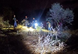 Άντρας εντοπίστηκε νεκρός σε αγροτική περιοχή της Φθιώτιδας – Τον βρήκαν δίπλα από το τρακτέρ του