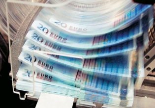 Εφορία: Τι αλλαγές έρχονται στον ακατάσχετο λογαριασμό – Σχέδιο για βελτίωση των ρυθμίσεων χρεών