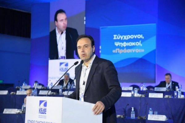 Αποκλειστικό: Ποιοι διεκδικούν την θέση του Προέδρου της ΚΕΔΕ μετά την υπουργοποίηση Παπαστεργίου