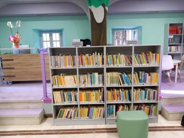 Το δικό του «σπίτι» απέκτησε το παιδικό και εφηβικό βιβλίο στο Δήμο Πρέβεζας