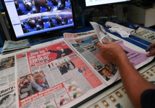 Bild: Σχεδιάζει να αντικαταστήσει δημοσιογράφους με Τεχνητή Νοημοσύνη