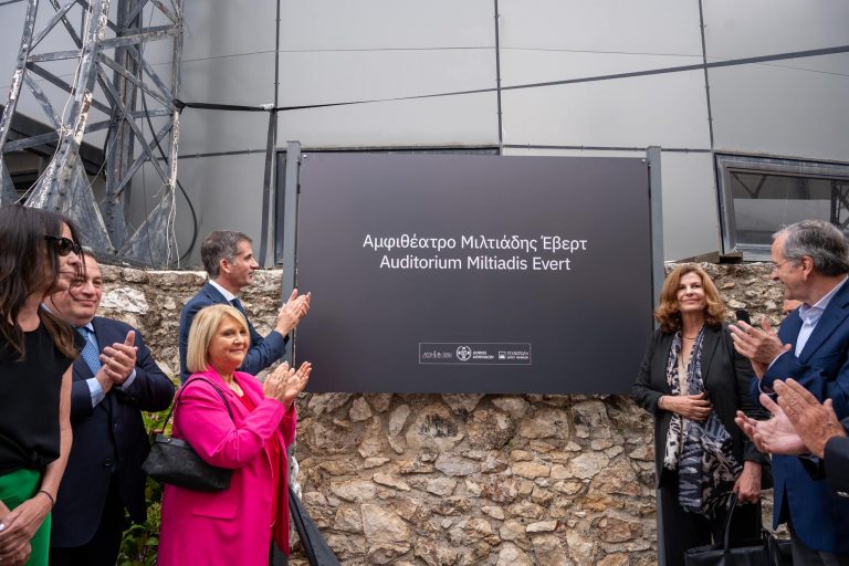 Ο Δήμος Αθηναίων τίμησε τον Μιλτιάδη Έβερτ δίνοντας το όνομά του στο Αμφιθέατρο της Τεχνόπολης