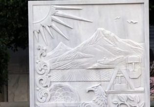 Αποκαλύφθηκε το μνημείο Ελληνοαρμενικής φιλίας στη Νέα Σμύρνη