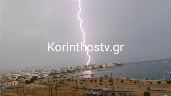 Κόρινθος: Τουλάχιστον 30 κεραυνοί έπεσαν στο κέντρο της πόλης