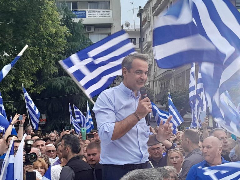 Μητσοτάκης: «Η ΝΔ έρχεται με φόρα στην κάλπη της 25ης Ιουνίου