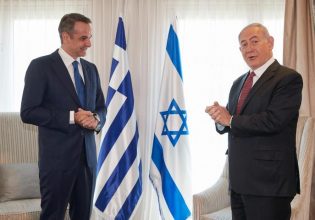 Επικοινωνία Μητσοτάκη με τον Νετανιάχου – Σύντομα τριμερής για τα ενεργειακά