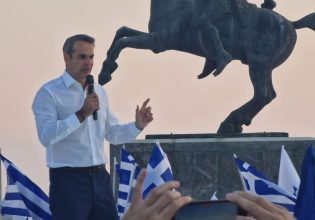 Μητσοτάκης: Δεν δίνουμε αψήφιστα την ψήφο μας – Όχι πειράματα με το μέλλον μας