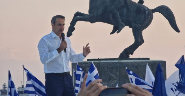 Μητσοτάκης: Δεν δίνουμε αψήφιστα την ψήφο μας – Όχι πειράματα με το μέλλον μας