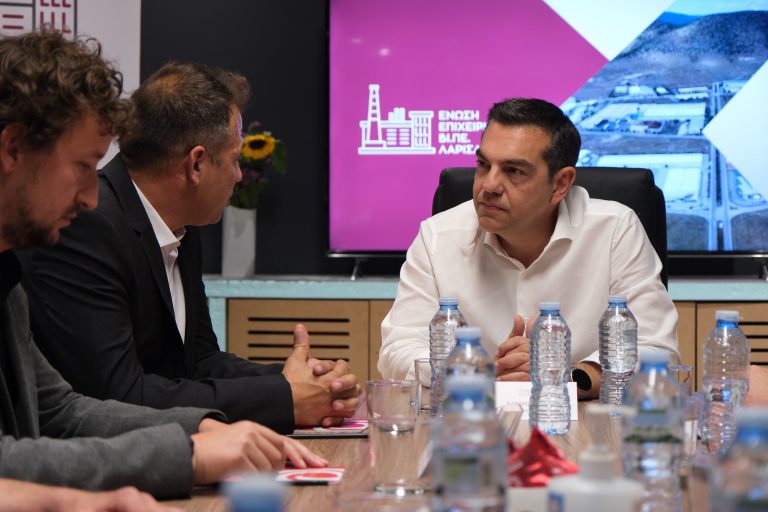 Στη ΒΙ.ΠΕ. Λάρισας ο Τσίπρας – «Νέο παραγωγικό μοντέλο για να συγκλίνουμε με την Ευρώπη»