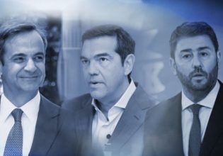 Τρία κόμματα εν κινήσει την 26η Ιούνη