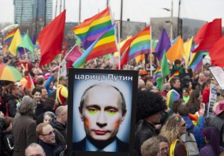 Ρωσία: Σεξολόγοι καλούνται να… γιατρέψουν την ομοφυλοφιλία και άλλες «διαταραχές»