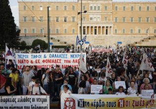 Επιστροφή στην προεκλογική μάχη το Σάββατο για τους αρχηγούς – Με το μεταναστευτικό «επ’ ώμου» ο Τσίπρας