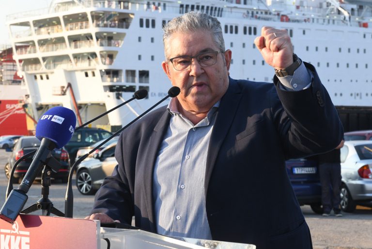 Κουτσούμπας στη Ζώνη του Περάματος: Κάντε την πείρα σας κριτήριο ψήφου και ενισχύστε κι άλλο το ΚΚΕ