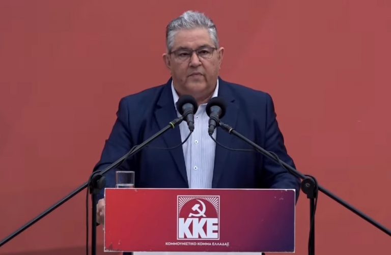 Κουτσούμπας: Το ΚΚΕ βάζει στη Βουλή τα αιτήματα των εργαζομένων