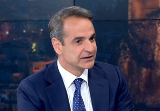 Μητσοτάκης: Νέα αύξηση του κατώτατου μισθού από το 2024, στα 950 ευρώ στο τέλος τετραετίας