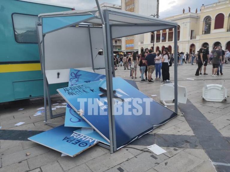 Άγνωστοι επιτέθηκαν στο περίπτερο της ΝΔ στην Πάτρα – «Δεν πτοούμαστε», λέει η Πειραιώς