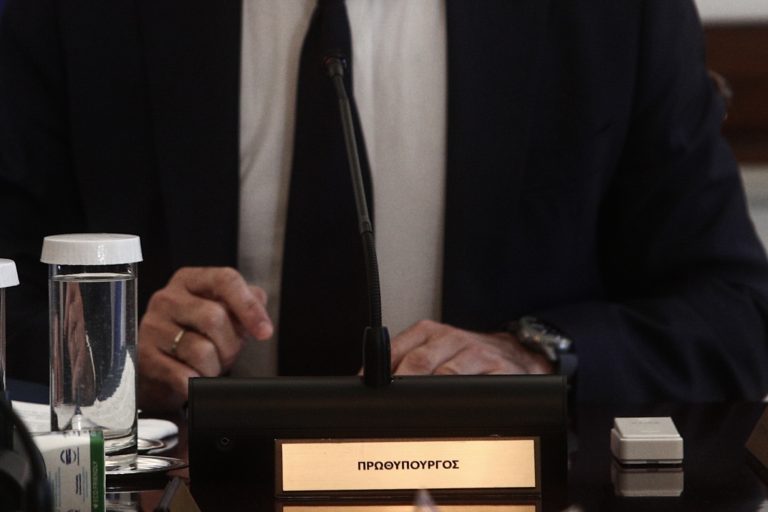 Κυβερνητικές πηγές για νέο υπουργικό: «Έτοιμη να συγκρουστεί με παθογένειες η νέα κυβέρνηση»