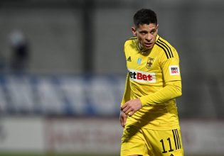 «Ο Ιτούρμπε υπέγραψε στην Γκρέμιο»