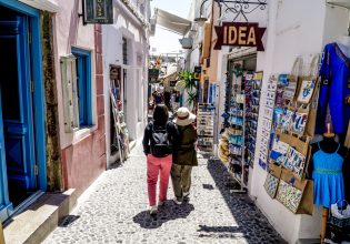 Τουρισμός για Όλους: Πότε ανοίγει η πλατφόρμα